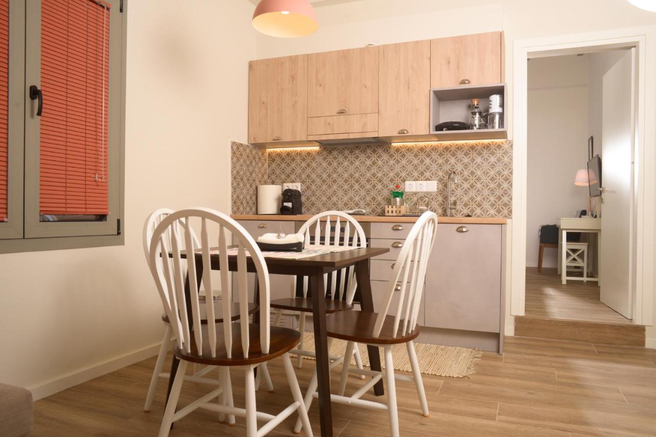 Apartment Relax In *